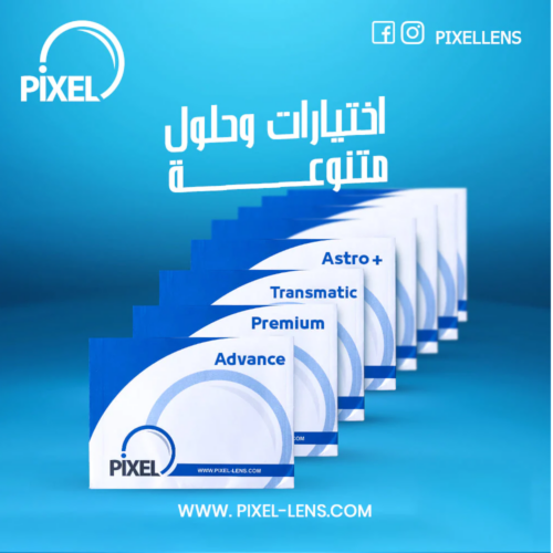 Eyeglasses Lenses| Pixel